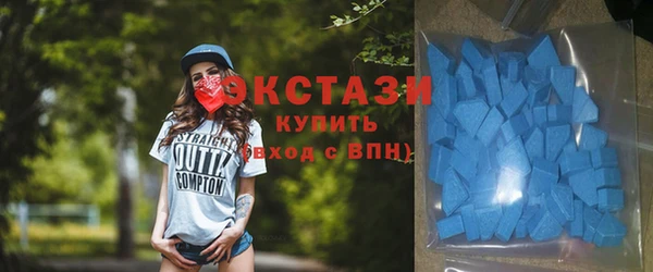 мефедрон Гусев