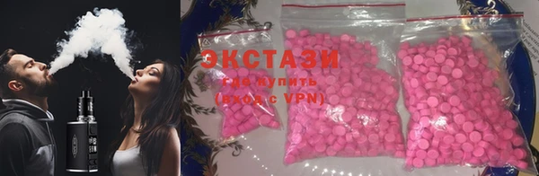 кристаллы Гусь-Хрустальный