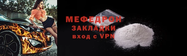 каннабис Гусиноозёрск