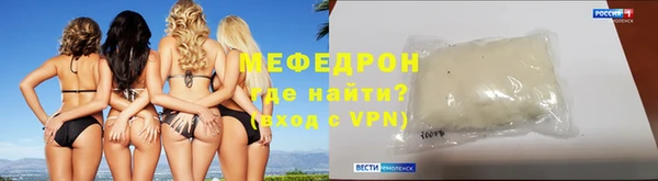 каннабис Гусиноозёрск