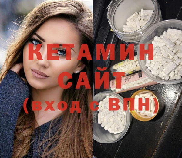 кристаллы Гусь-Хрустальный